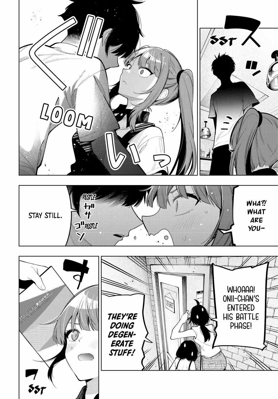 Mayonaka Heart Tune Chapter 45 image 13